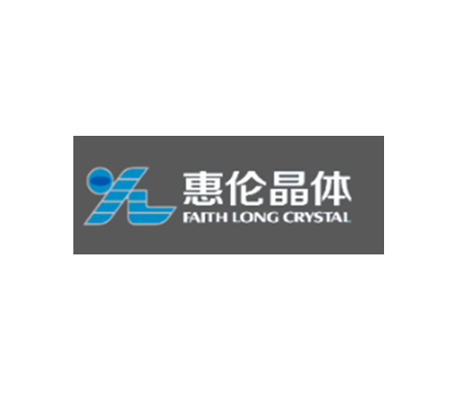 Huilun