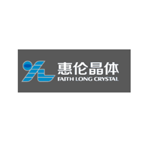 惠伦
